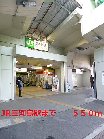 周辺