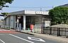 周辺：【駅】西武鉄道多摩川線 是政駅まで1000ｍ