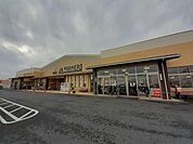 【スーパー】ＡコープＪＡファーマーズ野田宿まで3300ｍ