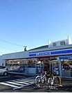 【コンビニエンスストア】ローソンまで110ｍ