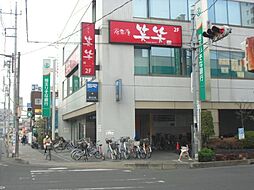 [周辺] 【銀行】埼玉りそな銀行東川口支店まで755ｍ