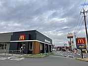【その他】マクドナルドまで1500ｍ