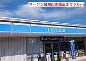 【コンビニエンスストア】ローソン福知山東堀店まで56ｍ
