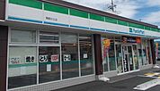 【コンビニエンスストア】ファミリーマート 引土店まで350ｍ