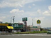 【スーパー】業務スーパー君津店まで1400ｍ