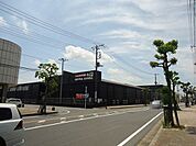 【ホームセンター】ジョイフル本田君津店まで1600ｍ