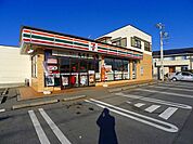 【コンビニエンスストア】セブン-イレブン邑楽中野横町まで850ｍ