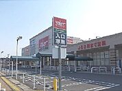 【スーパー】バロー市橋店まで1300ｍ