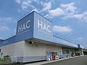 【ドラッグストア】下川原まで372ｍ