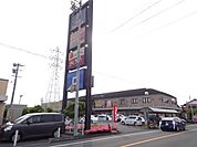 ＴＳＵＴＡＹＡまで1590ｍ