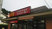【その他】マクドナルド 27号綾部店まで2400ｍ