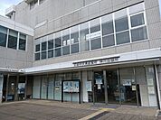 【市役所・区役所】京都市伏見区役所 神川出張所まで2000ｍ