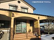 【歯科】三輪歯科医院まで600ｍ