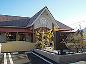 マルコデュパン清水店まで600ｍ