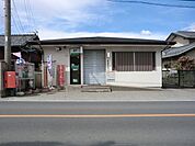 【郵便局】渋川八木原郵便局まで1300ｍ