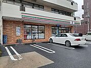 【コンビニエンスストア】セブンイレブン日立助川1丁目店まで300ｍ