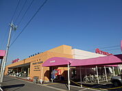 【スーパー】アオキスーパー大高店まで1200ｍ