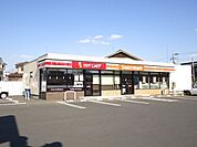 【コンビニエンスストア】セイコマート　堀町店まで400ｍ