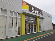 セリアうおかつ群馬町店まで1600ｍ