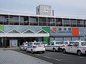 【駅】掛川駅まで650ｍ