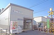 【駅】徳重・名古屋芸大駅まで900ｍ