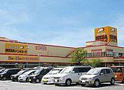 MEGAドン・キホーテ北鴻巣店まで2980ｍ