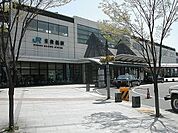 【駅】東舞鶴駅まで1000ｍ