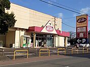 【スーパー】フードオフストッカー守谷店まで600ｍ