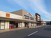 【ショッピングセンター】シーマークスクエアまで1600ｍ