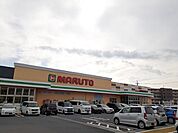 【スーパー】マルト諏訪店まで450ｍ
