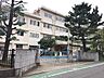 周辺：【小学校】川崎市立梶ケ谷小学校まで278ｍ