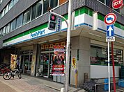 【コンビニエンスストア】ファミリーマート中呉服町店まで329ｍ