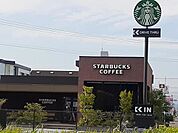 【その他】スターバックスコーヒー岐阜茜部まで550ｍ