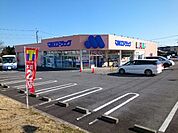 【ドラッグストア】マルエドラッグ寺尾店まで1500ｍ
