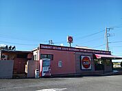 【その他】ガスト　水戸常澄店まで450ｍ