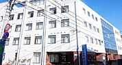 【総合病院】入間川病院まで240ｍ