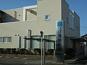 【総合病院】浅野医院まで350ｍ