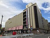 【ショッピングセンター】丸広百貨店川越店まで650ｍ