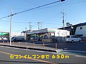 【コンビニエンスストア】セブンイレブンまで650ｍ