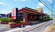 【その他】ガスト 武蔵高萩店まで600ｍ