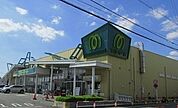 【スーパー】マミーマート上宗岡店まで650ｍ