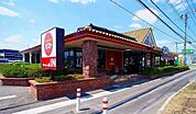 【その他】ガスト 武蔵高萩店まで850ｍ