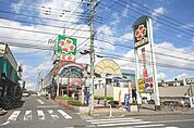 【スーパー】ライフ指扇店まで1213ｍ