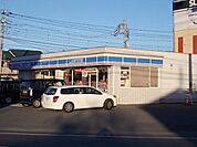 【コンビニエンスストア】ローソン川島町戸守店まで340ｍ
