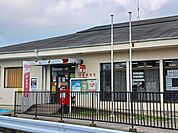 【郵便局】川島郵便局まで2050ｍ