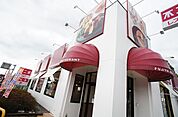 【その他】不二家レストラン 狭山根岸店まで500ｍ