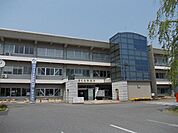 【市役所・区役所】さくら市役所まで3000ｍ