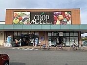 【スーパー】ユーコープ 袋井田町店まで500ｍ