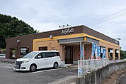 【その他】ジョイフルまで2000ｍ