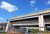【駅】城北線　比良駅まで600ｍ